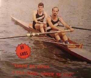 Irmãos Ronaldo e Ricardo Carvalho: últimos brasileiros a ganharem medalha de ouro em jogos pan-americanos (Foto: Revista do Vasco)