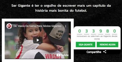 Campanha #BoraRenovar chega a marca de 33 mil sócios-torcedores