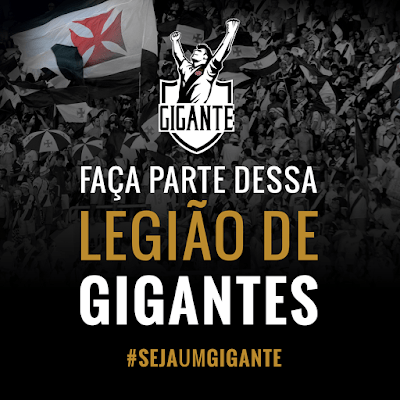 Importante: Saiba quanto o Vasco ganha com seu sócio-torcedor