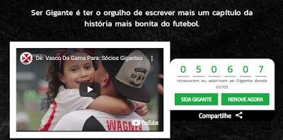 Campanha #BoraRenovar chega a marca de 50 mil sócios-torcedores