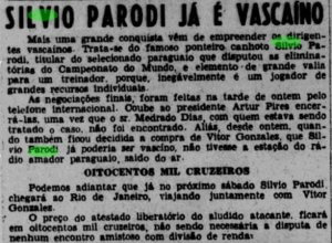 Jornal dos Sports (RJ)