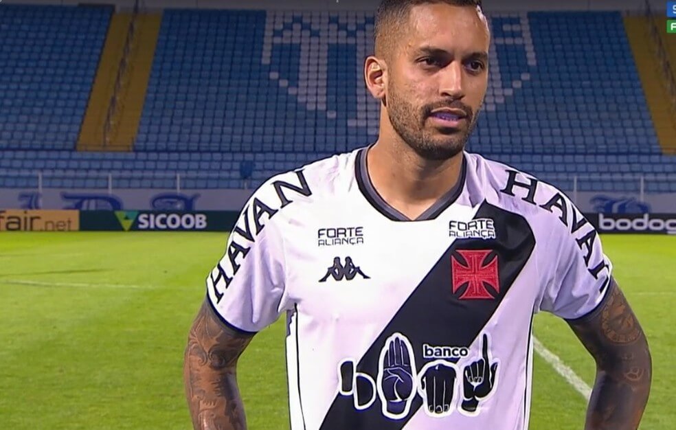 Romulo não permanecerá para a temporada 2022 no Vasco